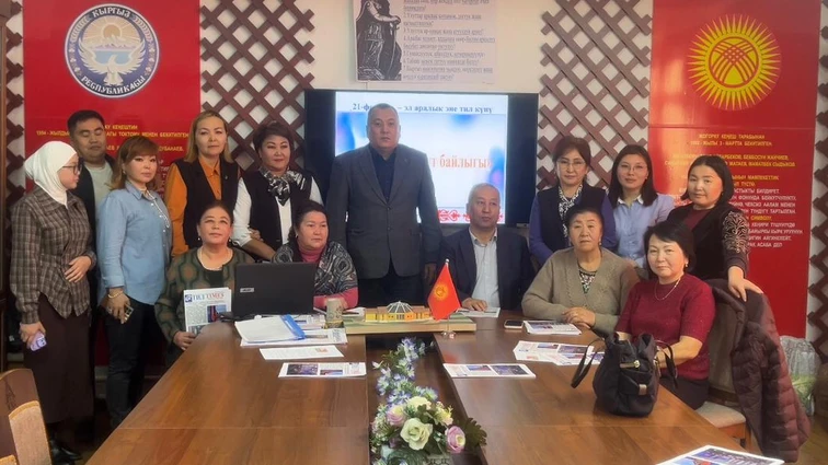 Эне тил — улут байлыгы: В КГТУ им. И. Раззакова отметили Международный день родного языка