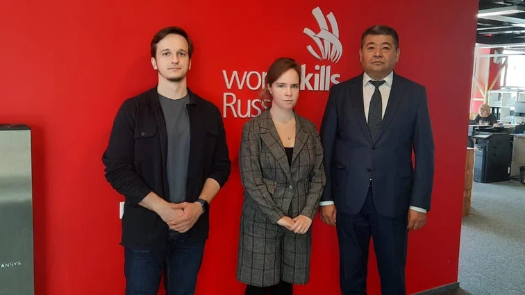 Евразийская Программа развития профессий и навыков