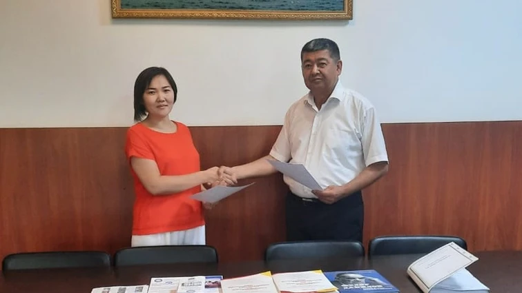 Меморандум между Кочкор-Атинским колледжом