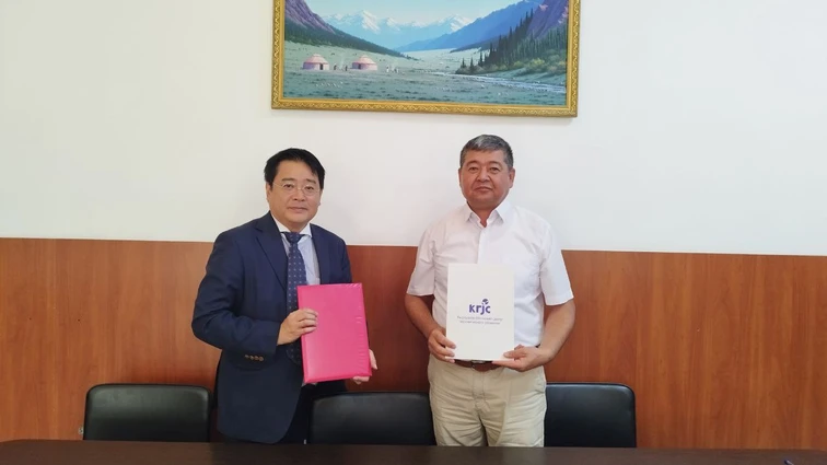 Меморандум о взаимопонимании о сотрудничестве и совместной деятельности