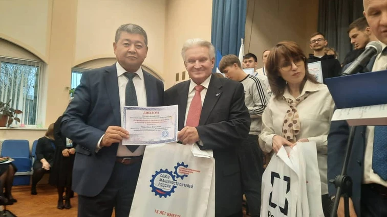 Международный конкурс «НАШ СОЮЗМАШ»