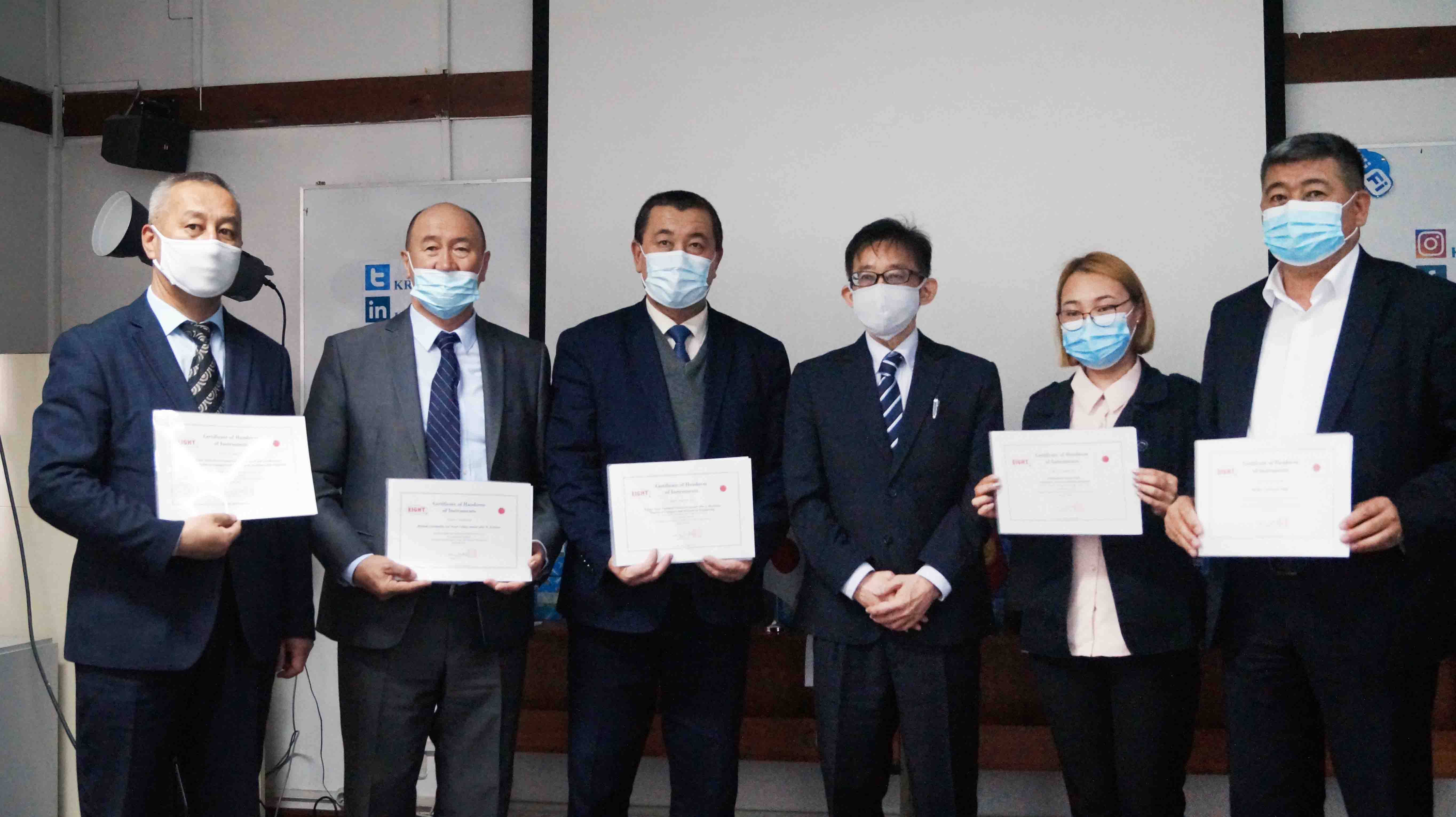 Получение гранта от Японской компании «EIGHT»