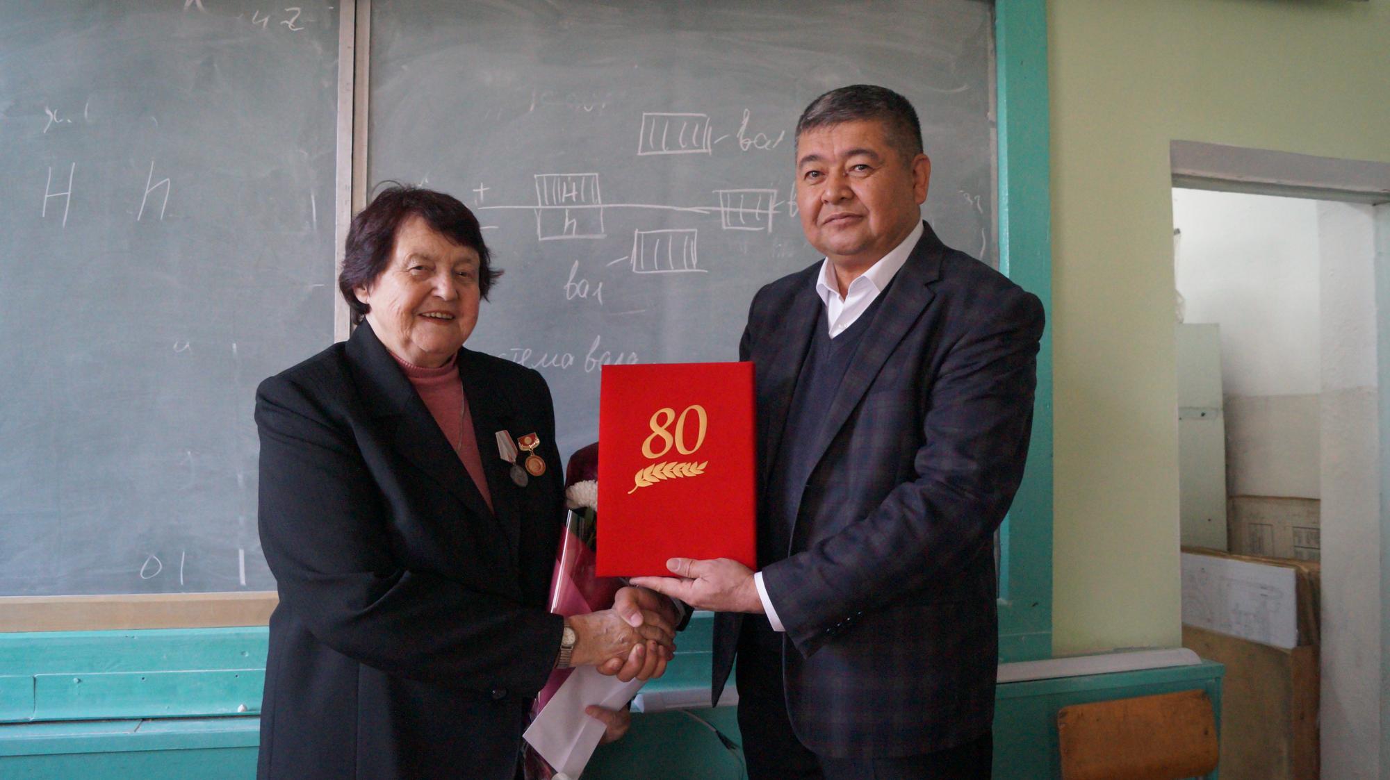 Поздравляем Вас с 80-летием Уважаемая Ольга Петровна!